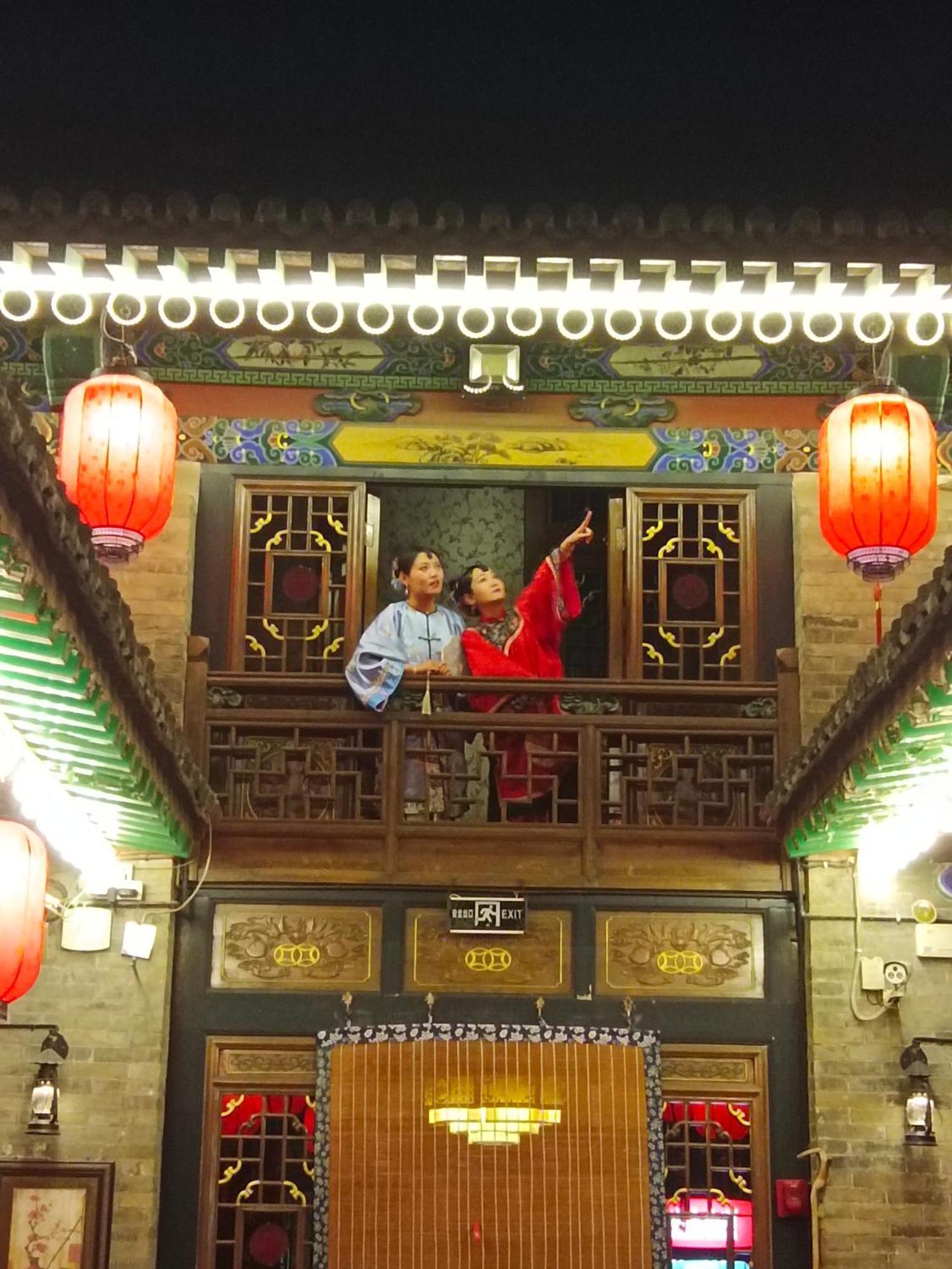 Pingyao Hu Lu Wa Home Inn Exterior foto