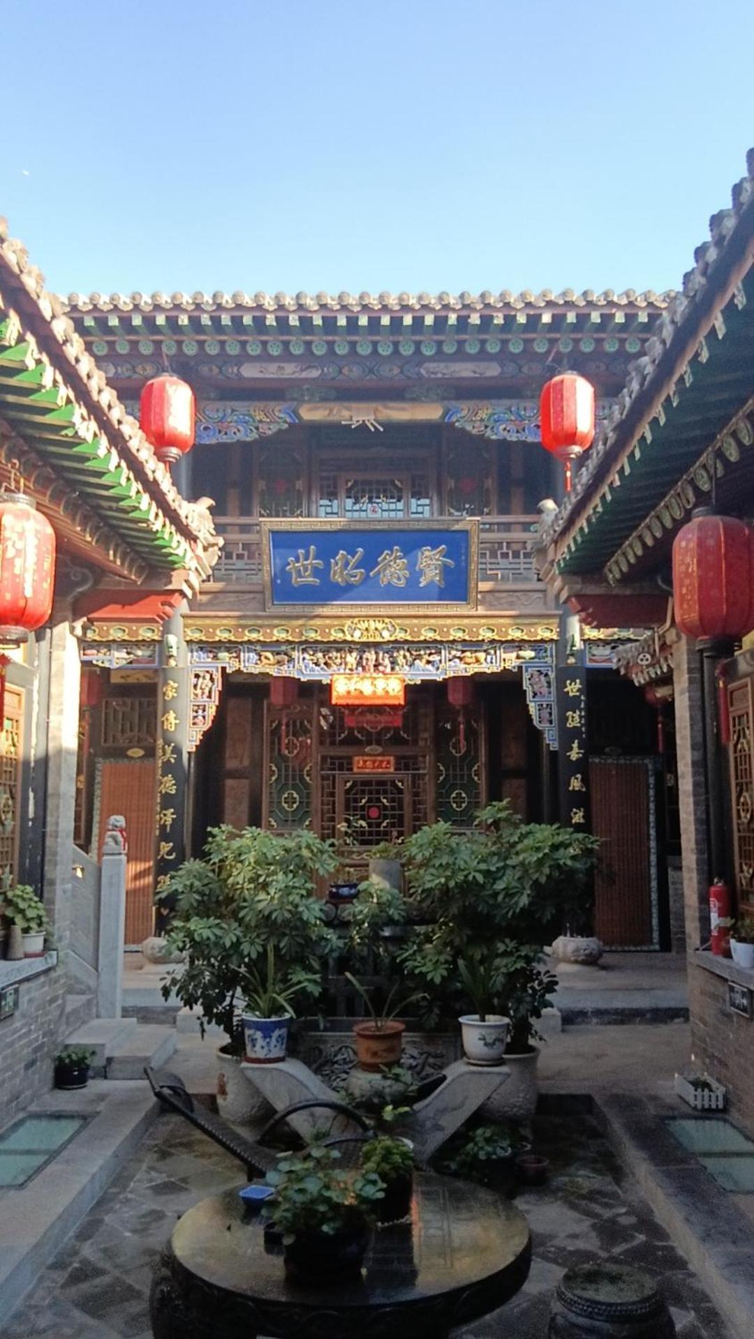 Pingyao Hu Lu Wa Home Inn Zimmer foto